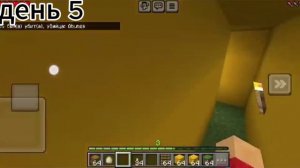 1000041764.mp4