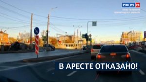 ВЕСТИ 24  Санкт-Петербург от 20.01.2025