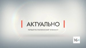 Денис Пушилин рассказал об освобождении ДНР. Какие населённые пункты перешли под наш контроль?