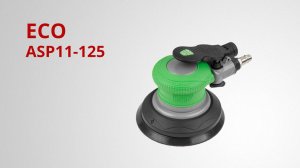 ECO ASP11-125 Пневмошлифмашина эксцентриковая