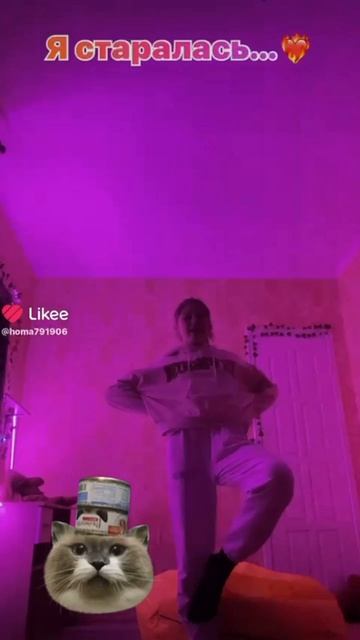 scene_output.mp4 смотреть онлайн