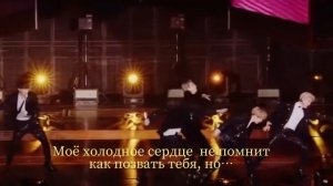 BTS_-_I’m_Fine_(_rus_sub).mp4_1