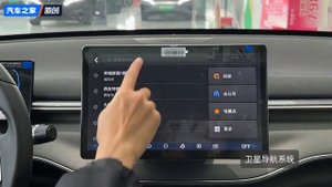 2024 BYD Destroyer 05 Glory Edition DM-i 120KM Premium in-depth Walkaround!