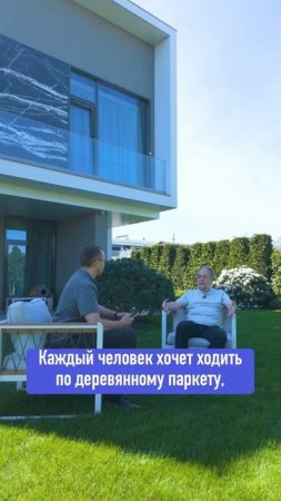 Экологически чистые материалы действительно важны #окна #алюминиевыеокна #пвхокна #стройматериалы