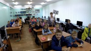 Урок безопасности (2017)