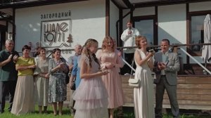МАКСИМ МОШКИН | ПРОМО ЦЕРЕМОНИЙМЕЙСТЕРА