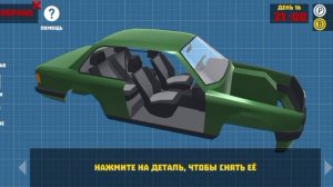 знакомимся я говорю о себе