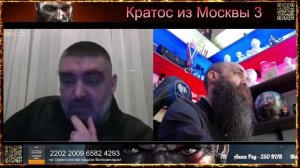 🤯😲Утверждает что является гражданином России, но меня терзают смутные сомнения😲🤯 чатрулетка