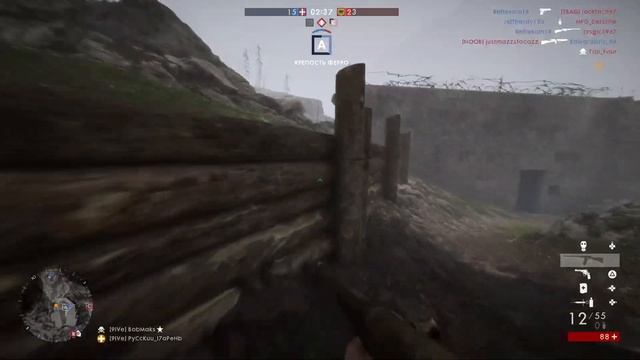 Бф1 от PyCcKuu_I7aPeHb, aim assist off, DUALSHOCK4 kontrol freek galaxy