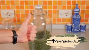 Иван-чай ферментированный. Своими руками