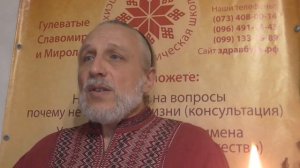 •Праздник Громницы. Громничные свечи.