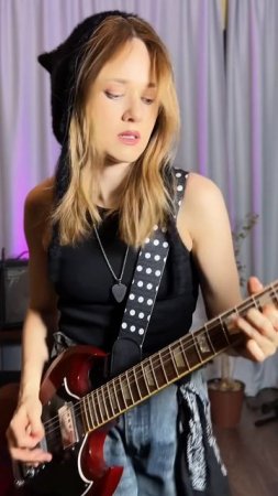 🎸