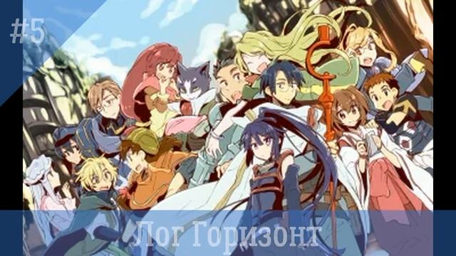 УГАДАЙ АНИМЕ ПО ОПЕНИНГУ ЗА 10 СЕКУНД! смотреть онлайн