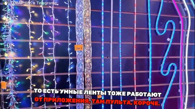 Самые Лучшие Новогодние товары для перепродажи на новый год 2025