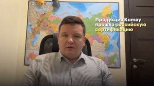 Шинопроводы. Отличия. Преимущества.