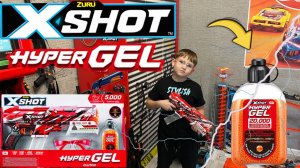 Бластер X-Shot Hyper Gel. В комплекте есть все что нужно для игры