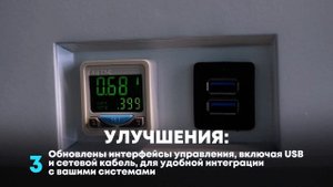 Керим Джелилов о станке Yucera 5X