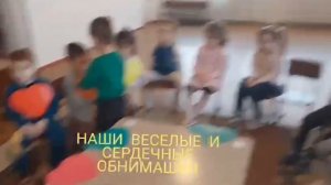 Я хочу тебя обнять