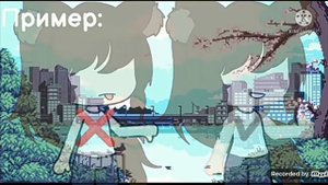 реакция на туториалы по эстетичной ос °^°