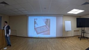 дом начинается с  .....