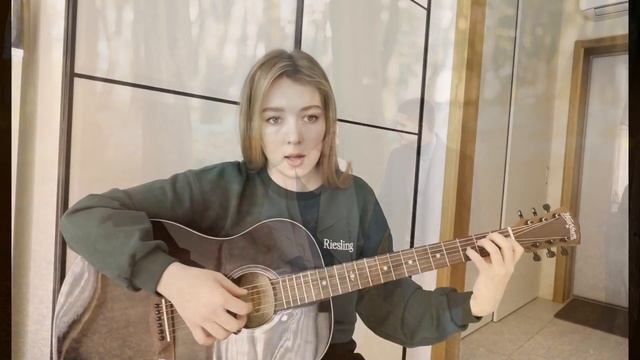 СКАЗКА - Анастасия Константинова