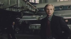 Там, за горизонтом (1975)