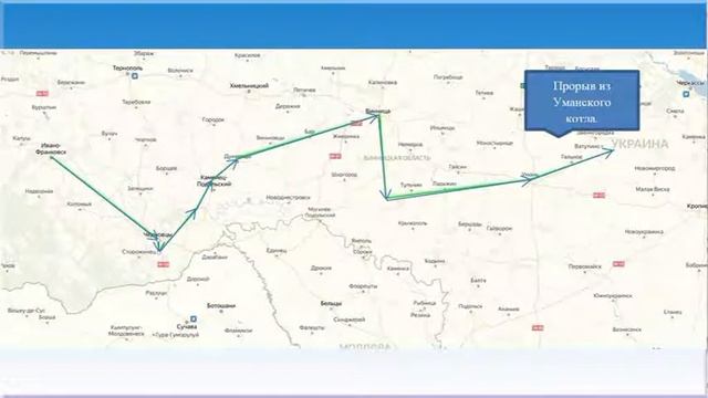 #Боевой путь Павла Рябцева, #39 танковая #дивизия.