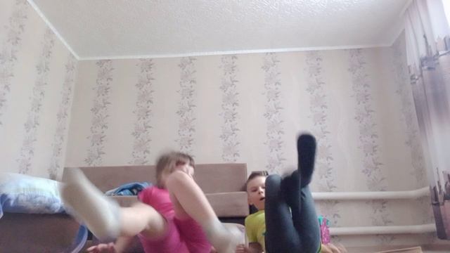 зарядка зарядка