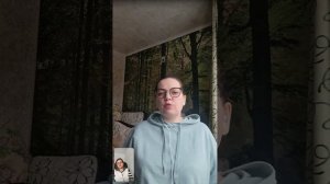 Елена 5-й сеанс