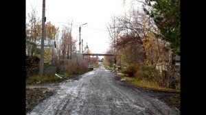 Город Зуевка