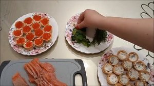 Тарталетки с красной икрой и с красной рыбой