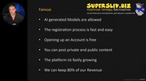 [SuperSliv.biz] 003. What is the platform Fanvue and why will we use it instead of Onlyfans7