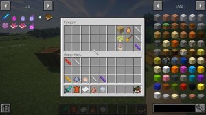 Гайд по Bewitchment 1.12.2 #2 Магия кругов и жаровня