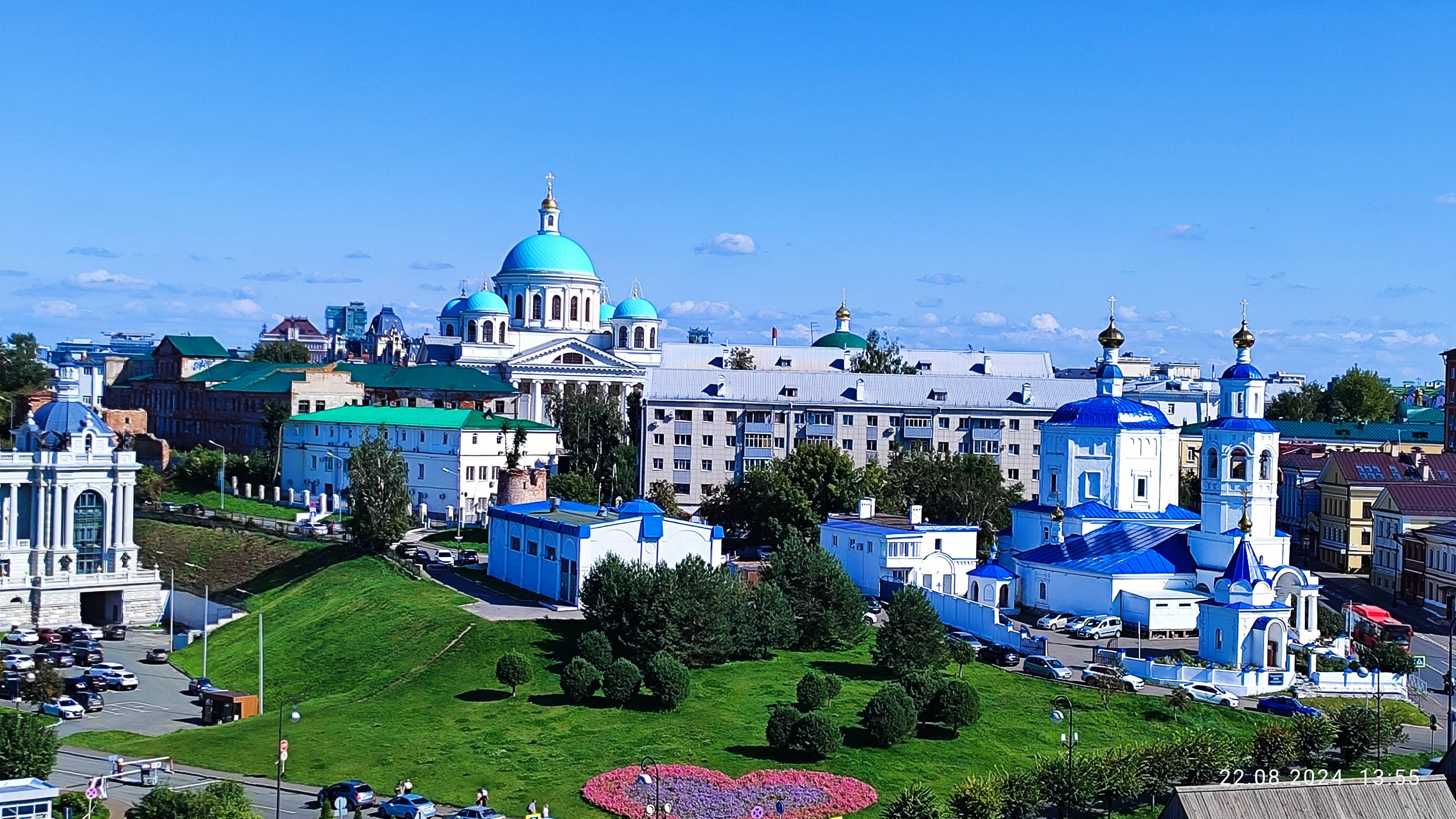 Казань