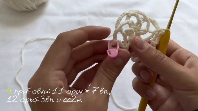 ☆ﾐ ШАПКА-КРОШЕ КРЮЧКОМ / свяжете за час!