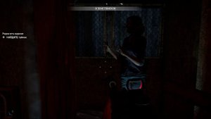 FAR CRY 5 Тайник №6 "Проклятый дом О Хары"(Salieri s Gaming Bar / Игровой Бар Сальери)