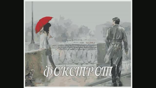 Название песен из мультфильмов и кинофильмов. Песня вы лучшие. Гадалка текст песни текст. Песня вы лучшие. Благодарность за прекрасную песню.