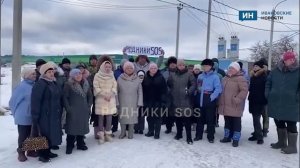 Жители Родников записали обращение к федеральным властям и президенту