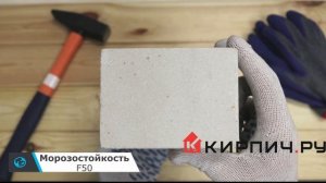Обзор силикатный кирпич белый полуторный КЗСК
