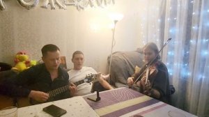 А.Серов - Как быть (гитара и скрипка)