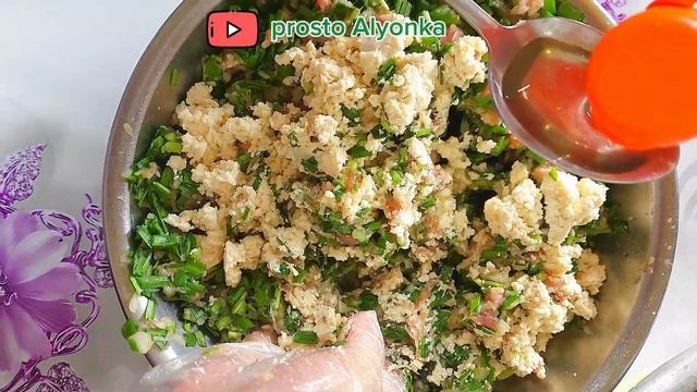 РЕЦЕПТ: Корейские Пирожки на Пару/ Пигоди /  부추 왕만두 만들기 ❤️ 찐빵만두