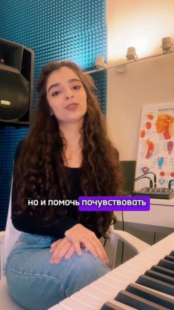 Студия Современного вокала Виктории Осиповой