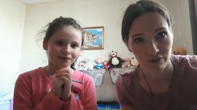 Благодарность от семьи Мартыненко
