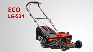 ECO LG-534 Газонокосилка бензиновая