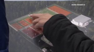 В Ревде началось строительство нового спортивного комплекса