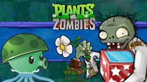 Растения Против Зомби: Загадка Туманного Бассейна! Зомби против Растений/Plants vs Zombies