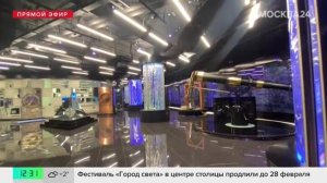 Москвичи и гости города рассказали о самых интересных музеях и экспозициях на ВДНХ