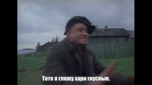 Родину не любишь, да!?