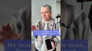 "Сердце пело и радовалось, что я попала на эти курсы!" Отзыв о курсе "ПроЗрение"