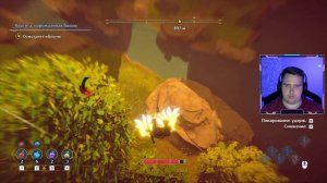 IMMORTALS FENYX RISING Прохождение на Русском | ИММОРТАЛ ФЕНИКС РАЙЗЕН ПЕРВЫЙ ВЗГЛЯД | СТРИМ #2